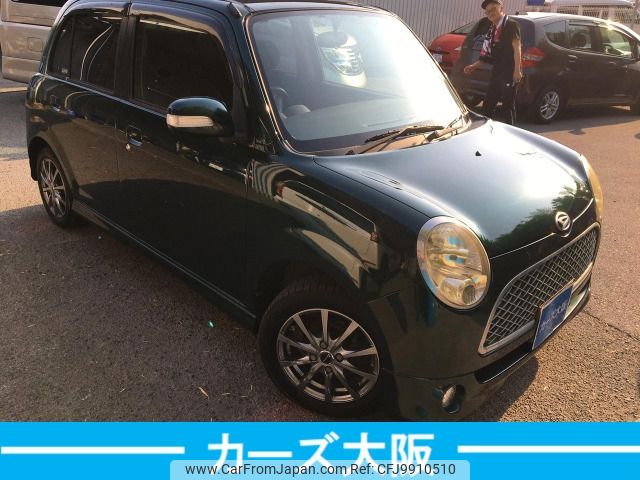 daihatsu mira-gino 2005 -DAIHATSU--Mira Gino DBA-L650S--L650S-0021385---DAIHATSU--Mira Gino DBA-L650S--L650S-0021385- image 1