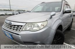 subaru forester 2011 REALMOTOR_Y2024100278F-21