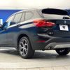 bmw x1 2019 -BMW--BMW X1 LDA-HT20--WBAHT920605N13166---BMW--BMW X1 LDA-HT20--WBAHT920605N13166- image 19