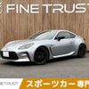 toyota 86 2021 -TOYOTA--86 3BA-ZN8--ZN8-004532---TOYOTA--86 3BA-ZN8--ZN8-004532- image 1