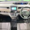 honda freed 2020 -HONDA--Freed 6BA-GB5--GB5-3117543---HONDA--Freed 6BA-GB5--GB5-3117543- image 2