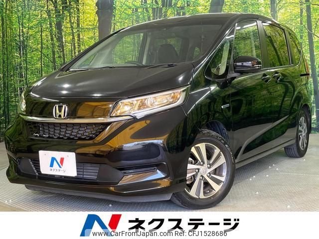 honda freed-plus 2020 CFJ1528686 image 1