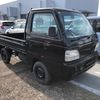 honda acty-truck 1997 CFJBID_ASNET_HA4-2364760 image 4