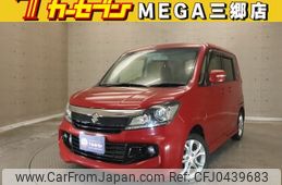 suzuki solio 2014 -SUZUKI--Solio DBA-MA15S--MA15S-681748---SUZUKI--Solio DBA-MA15S--MA15S-681748-