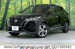 nissan kix 2022 -NISSAN--KIX 6AA-P15--P15-062792---NISSAN--KIX 6AA-P15--P15-062792-