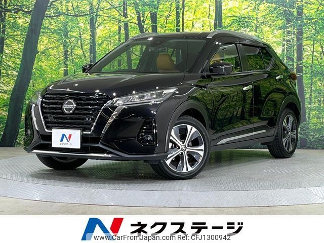 nissan kix 2022 -NISSAN--KIX 6AA-P15--P15-062792---NISSAN--KIX 6AA-P15--P15-062792- image 1