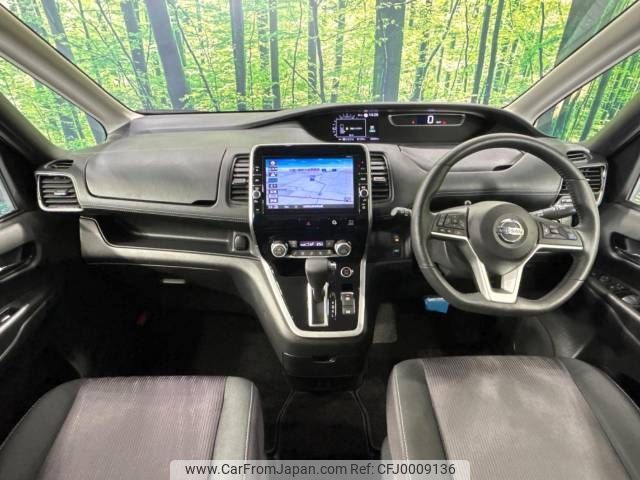 nissan serena 2019 -NISSAN--Serena DAA-GFC27--GFC27-165582---NISSAN--Serena DAA-GFC27--GFC27-165582- image 2