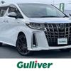 toyota alphard 2020 -TOYOTA--Alphard 6AA-AYH30W--AYH30-0100904---TOYOTA--Alphard 6AA-AYH30W--AYH30-0100904- image 1