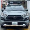 toyota rav4 2019 -TOYOTA--RAV4 6BA-MXAA54--MXAA54-2006442---TOYOTA--RAV4 6BA-MXAA54--MXAA54-2006442- image 20