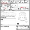 isuzu elf-truck 2024 CFJ1623641 image 19