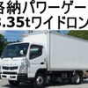 mitsubishi-fuso canter 2013 -MITSUBISHI--Canter TKG-FEB80--FEB80-520668---MITSUBISHI--Canter TKG-FEB80--FEB80-520668- image 1