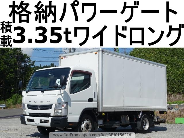 mitsubishi-fuso canter 2013 -MITSUBISHI--Canter TKG-FEB80--FEB80-520668---MITSUBISHI--Canter TKG-FEB80--FEB80-520668- image 1