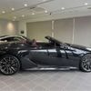 lexus lc 2024 CFJ1813900 image 12