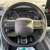 citroen berlingo 2021 CFJ1847685 image 17