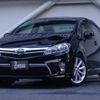 toyota sai 2013 CFJ1691663 image 1