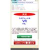 mitsubishi pajero-mini 2012 CFJ1705223 image 1