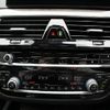 bmw 5-series 2019 -BMW--BMW 5 Series DBA-JA20--WBAJA12050BJ19975---BMW--BMW 5 Series DBA-JA20--WBAJA12050BJ19975- image 19