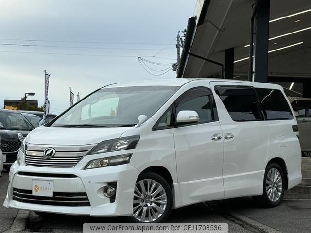 toyota vellfire 2013 CFJ1708536 image 1