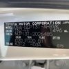 toyota vitz 2016 CFJ1791266 image 31