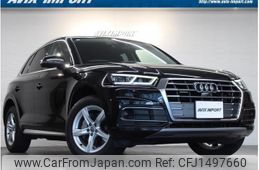 audi q5 2020 quick_quick_FYDETS_WAUZZZFYXL2004724