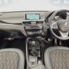 bmw x1 2017 CFJ1602417 image 2