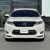 toyota harrier 2017 -TOYOTA--Harrier DBA-ZSU60W--ZSU60-0112028---TOYOTA--Harrier DBA-ZSU60W--ZSU60-0112028- image 22