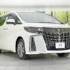 toyota alphard 2021 -TOYOTA--Alphard 3BA-AGH30W--AGH30-0389204---TOYOTA--Alphard 3BA-AGH30W--AGH30-0389204- image 18