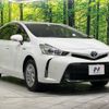toyota prius-α 2015 CFJ1825807 image 16