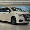 nissan elgrand 2015 -NISSAN--Elgrand DBA-TE52--TE52-078128---NISSAN--Elgrand DBA-TE52--TE52-078128- image 17