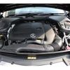 mercedes-benz e-class 2022 quick_quick_4AA-213077C_W1K2130772B031935 image 9