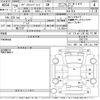 honda odyssey 2017 -HONDA--Odyssey RC4-1027178---HONDA--Odyssey RC4-1027178- image 3