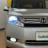 honda stepwagon 2009 -HONDA--Stepwgn DBA-RK1--RK1-1005178---HONDA--Stepwgn DBA-RK1--RK1-1005178- image 14