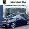peugeot 308 2017 -PEUGEOT--Peugeot 308 LDA-T9WBH01--VF3LCBHZWHS213116---PEUGEOT--Peugeot 308 LDA-T9WBH01--VF3LCBHZWHS213116- image 1