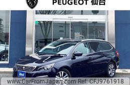 peugeot 308 2017 -PEUGEOT--Peugeot 308 LDA-T9WBH01--VF3LCBHZWHS213116---PEUGEOT--Peugeot 308 LDA-T9WBH01--VF3LCBHZWHS213116-