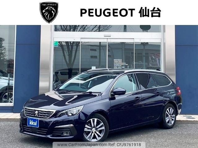 peugeot 308 2017 -PEUGEOT--Peugeot 308 LDA-T9WBH01--VF3LCBHZWHS213116---PEUGEOT--Peugeot 308 LDA-T9WBH01--VF3LCBHZWHS213116- image 1