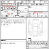 toyota prius 2020 quick_quick_DAA-ZVW51_ZVW51-6145150 image 14