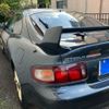 toyota celica 1997 CFJ1557786 image 4