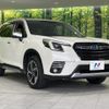subaru forester 2023 quick_quick_SKE_SKE-102527 image 17