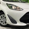 toyota aqua 2020 CFJ1786448 image 12