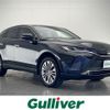 toyota harrier 2021 -TOYOTA--Harrier 6BA-MXUA80--MXUA80-0064029---TOYOTA--Harrier 6BA-MXUA80--MXUA80-0064029- image 1