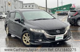 honda odyssey 2011 CFJ1840275