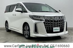 toyota alphard 2020 CFJ1690660