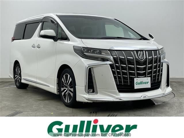 toyota alphard 2020 CFJ1690660 image 1