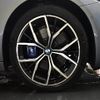 bmw 5-series 2021 -BMW--BMW 5 Series 3LA-JA20PH--WBA12AG050CF70150---BMW--BMW 5 Series 3LA-JA20PH--WBA12AG050CF70150- image 29