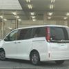 toyota esquire 2016 -TOYOTA--Esquire DBA-ZRR80G--ZRR80-0248033---TOYOTA--Esquire DBA-ZRR80G--ZRR80-0248033- image 17