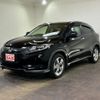 honda vezel 2014 -HONDA--VEZEL RU4--1009548---HONDA--VEZEL RU4--1009548- image 1