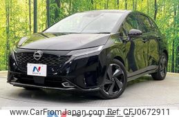 nissan aura 2023 -NISSAN--AURA 6AA-FE13--FE13-331345---NISSAN--AURA 6AA-FE13--FE13-331345-