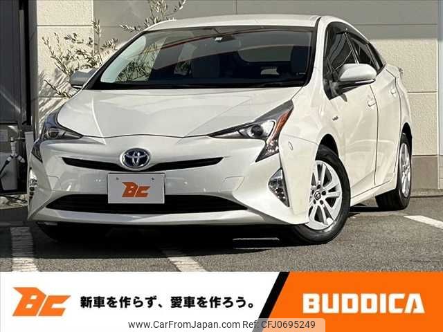 toyota prius 2016 -TOYOTA--Prius DAA-ZVW50--ZVW50-6023188---TOYOTA--Prius DAA-ZVW50--ZVW50-6023188- image 1