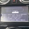 nissan note 2015 -NISSAN--Note DBA-E12--E12-416646---NISSAN--Note DBA-E12--E12-416646- image 3