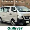 nissan caravan-van 2018 -NISSAN--Caravan Van LDF-VW6E26--VW6E26-104096---NISSAN--Caravan Van LDF-VW6E26--VW6E26-104096- image 1